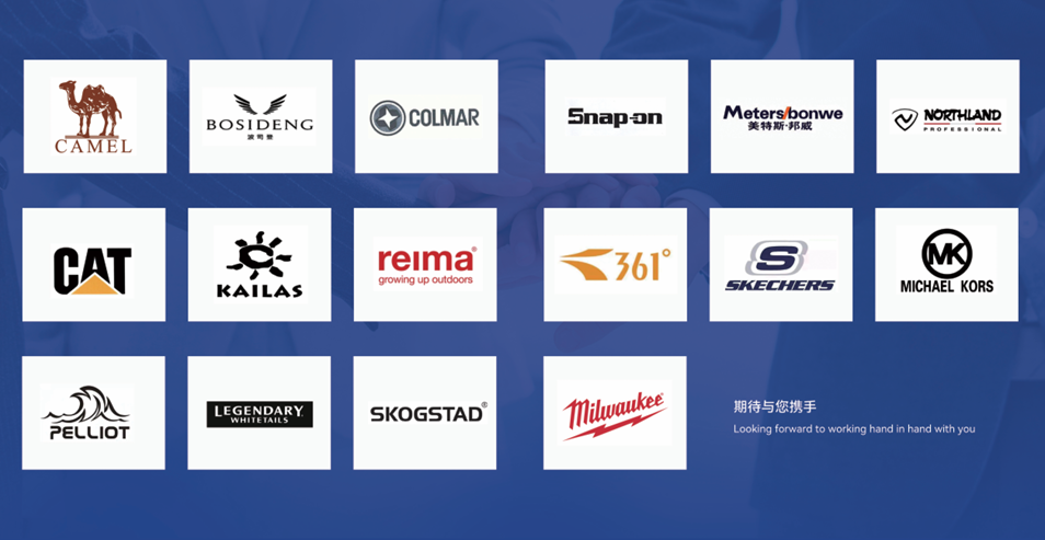Cooperate with great brands!