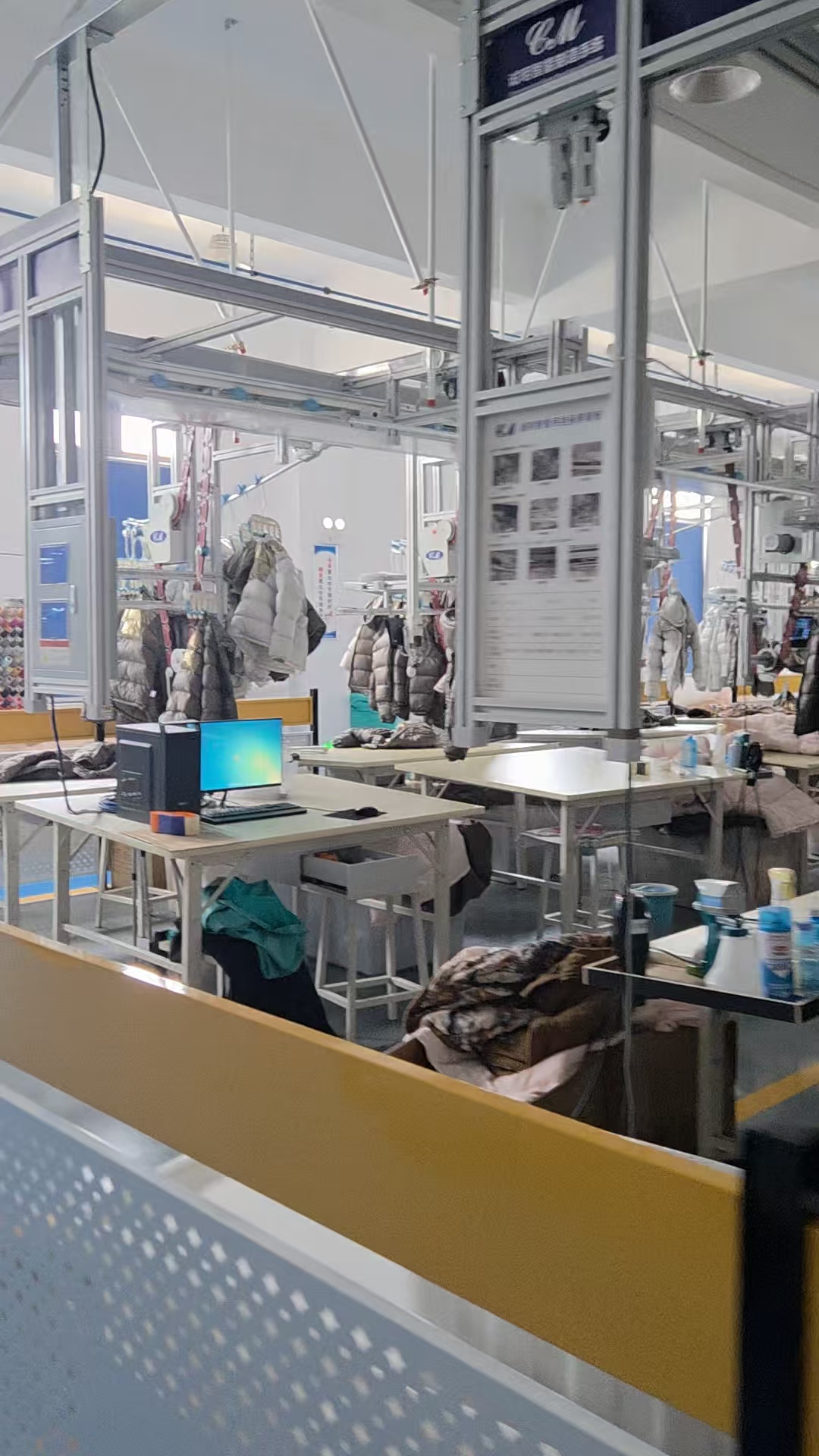 Our garment factory