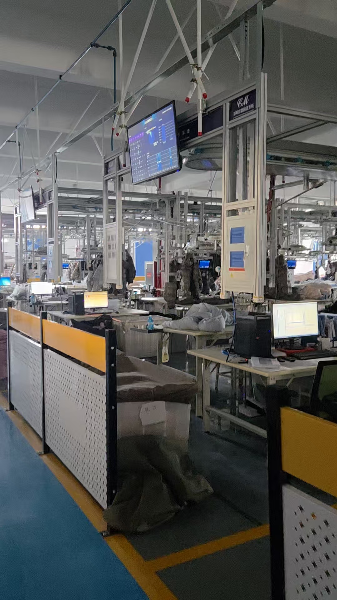 Our garment factory